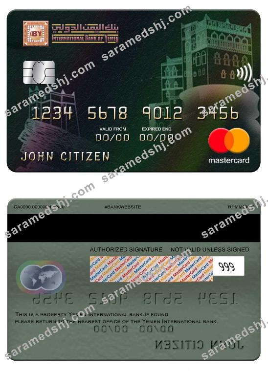 Yemen International bank mastercard
